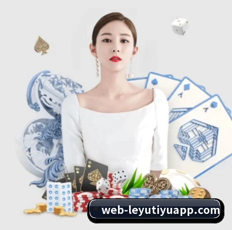 坚持做好基础的事 - leyu.com