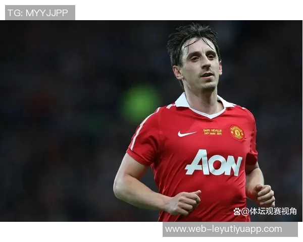 内维尔与鲁尼薪资对比揭示曼联球员收入差异之大 内维尔与鲁尼薪资对比揭示曼联球员收入差异之大