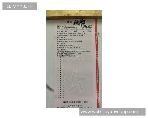 英超盛宴今日五场比赛狂轰22球场均44球精彩纷呈