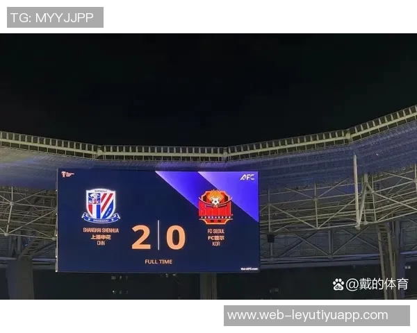 首尔FC主帅分析不敌申花原因强调球队机会多却难以转化为进球